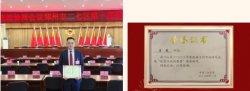 医院大事记｜重温回顾2024，携手奔赴2025！